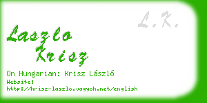 laszlo krisz business card